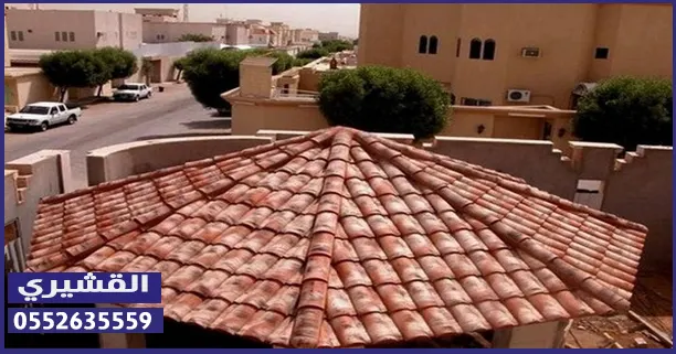 قرميد سقف في جدة
